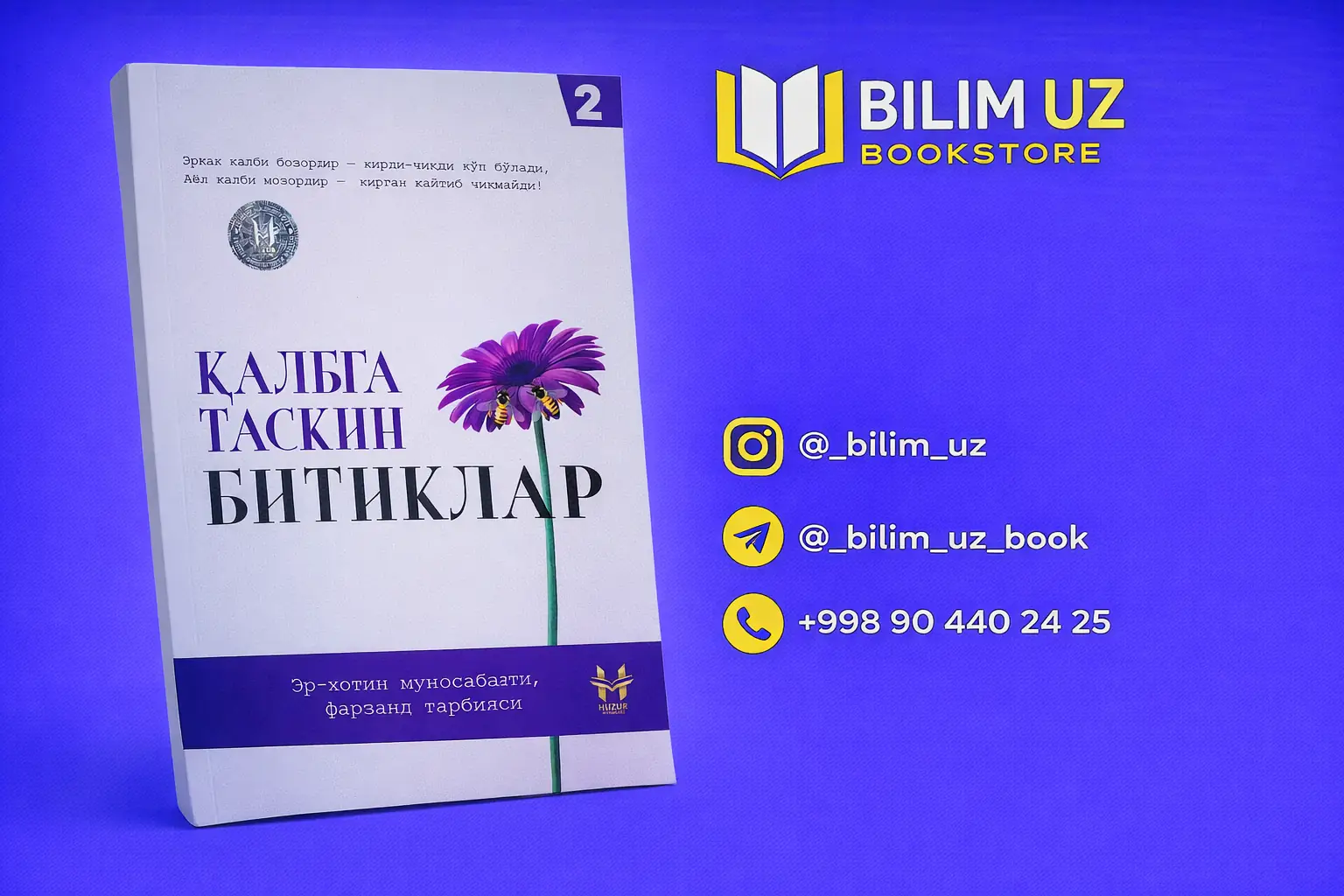 Qalbga Taskin Bitiklar 2