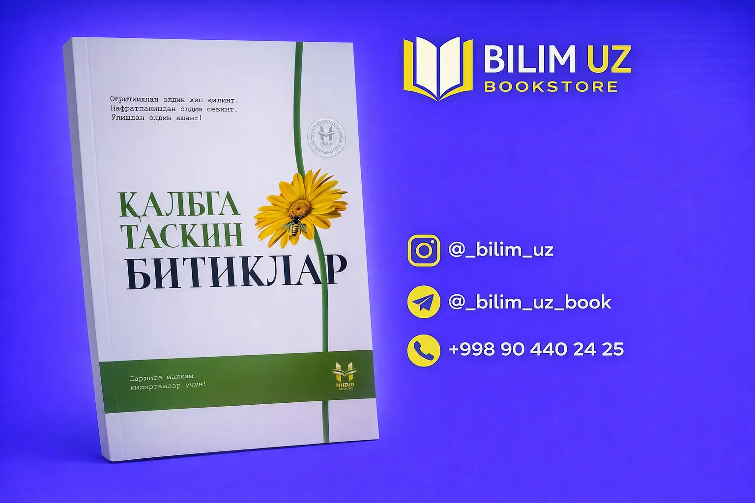 Qalbga Taskin Bitiklar